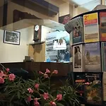 Du Metro מלון פריז